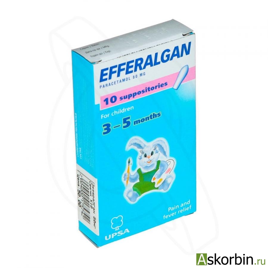 Efferalgan Upsa  -  5