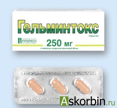 Helmintox tabletes instrukcija Prospecte Medicamente Online