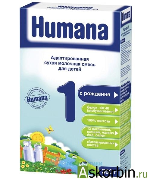 Хумана-1 начальное питание 350г, фото 5