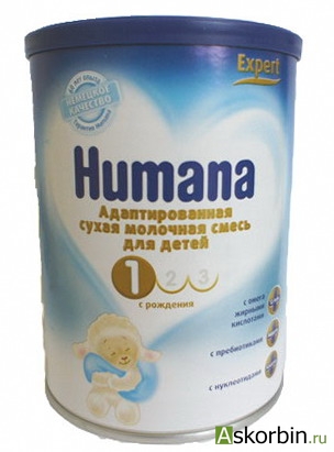 Хумана-1 начальное питание 350г, фото 8