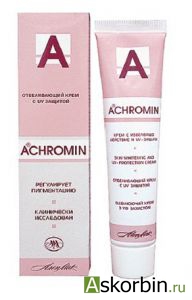 Achromin    - 45  -  5