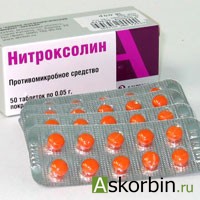 нитроксолин 0.05 50 тб п/о, фото 2