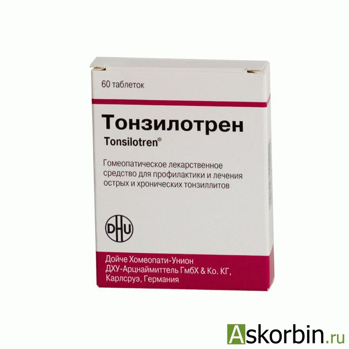 Tonsilotren    -  3