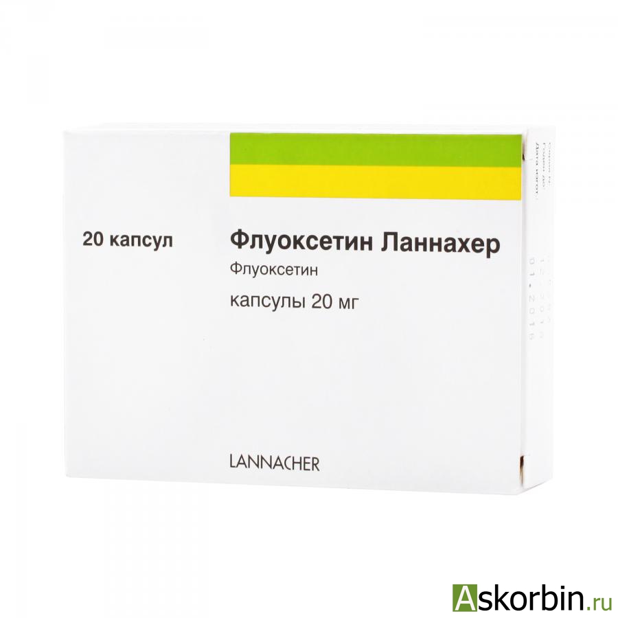Флуоксетин капс. 20мг 20 (Биоком ЗАО), фото 1