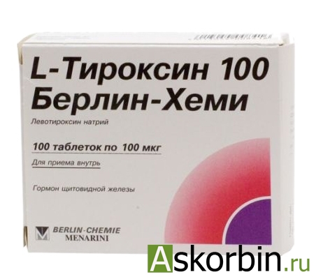 л-тироксин 100мкг 100 тб., фото 5