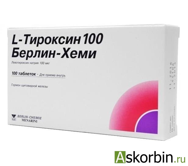 л-тироксин 100мкг 100 тб., фото 3