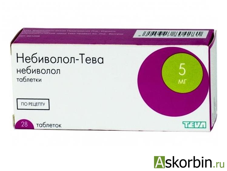 небиволол-тева 5 мг 28:  от 218,00 руб. в аптеках Казани .