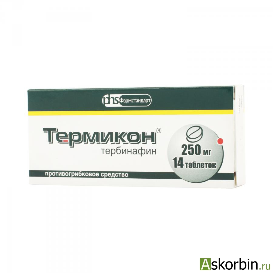 термикон 250 мг тб. 14, фото 2