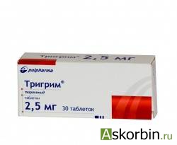 Тригрим таб 2,5 мг 30 (Polfa), фото 5