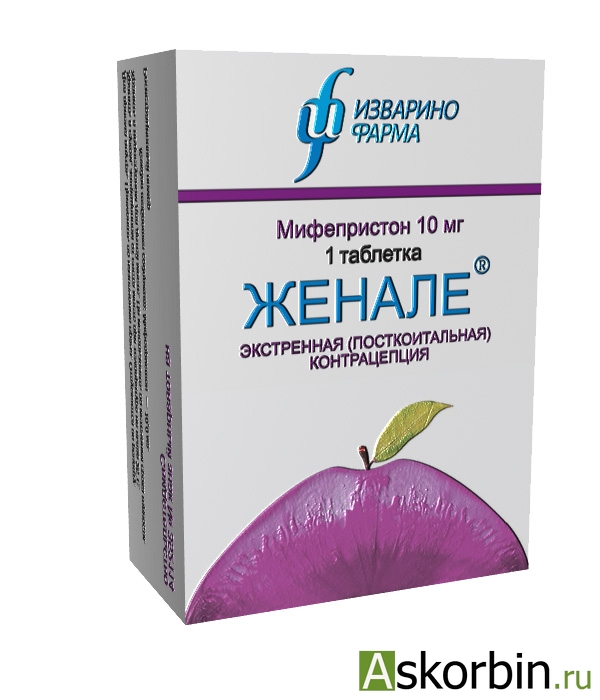 Женале Цена